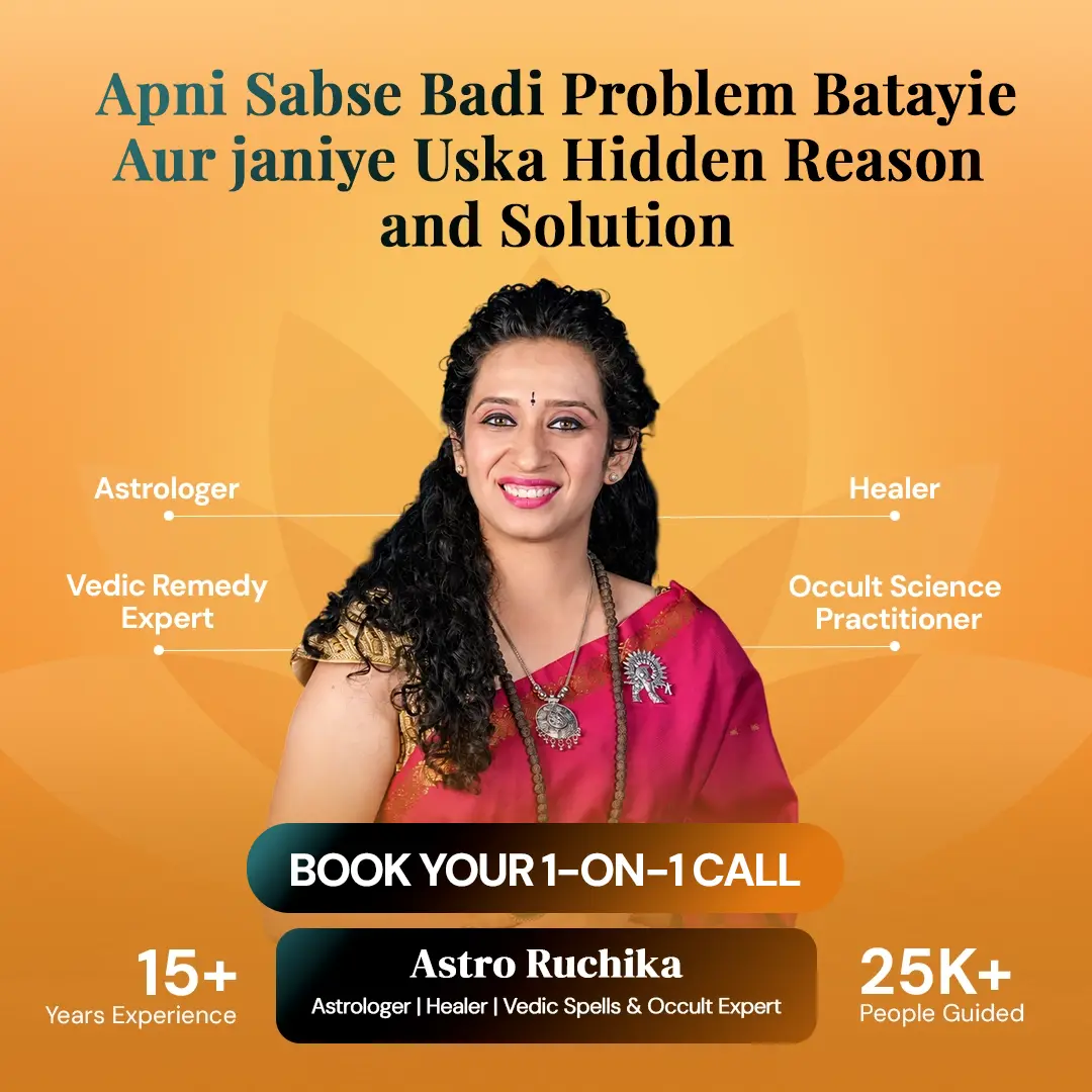 Love, Career, Money ya Marriage mein Blockage?